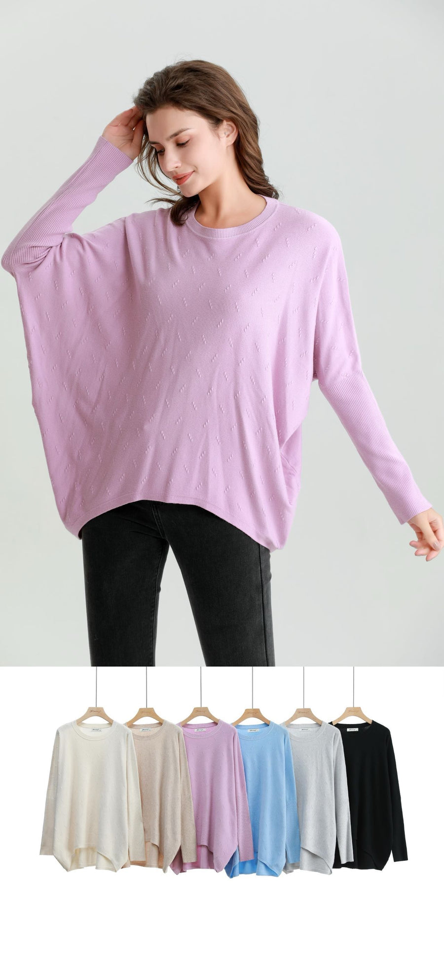 Pixel Embossed Design Plus Size Soft Knit Jumper With Fitted Sleeves